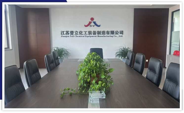 常州市中博电机有限公司